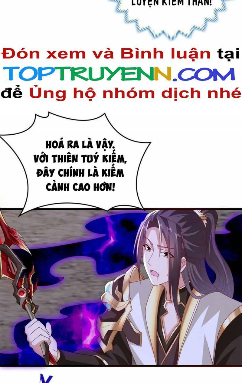 Mục Long Sư