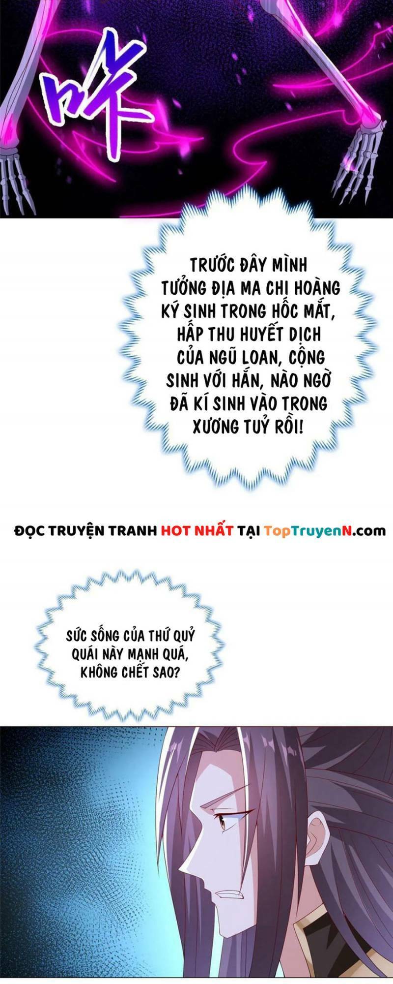 Mục Long Sư