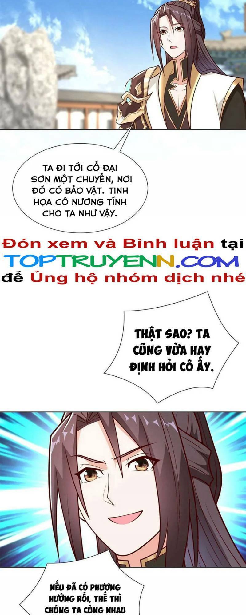 Mục Long Sư