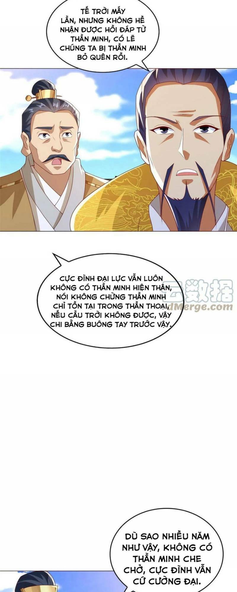 Mục Long Sư
