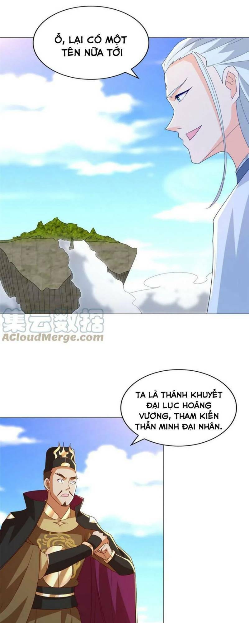 Mục Long Sư