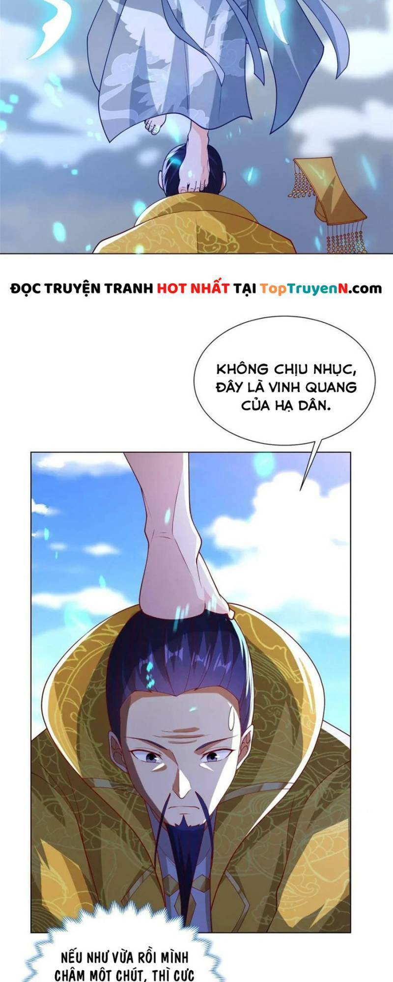 Mục Long Sư
