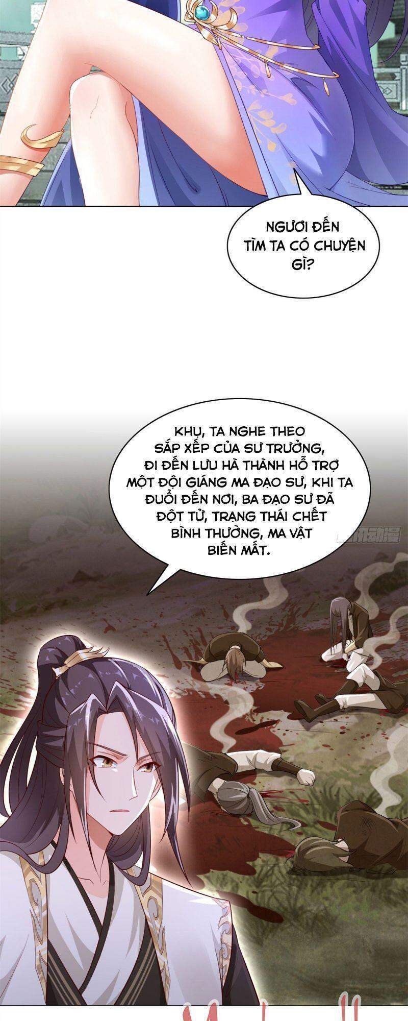 Mục Long Sư
