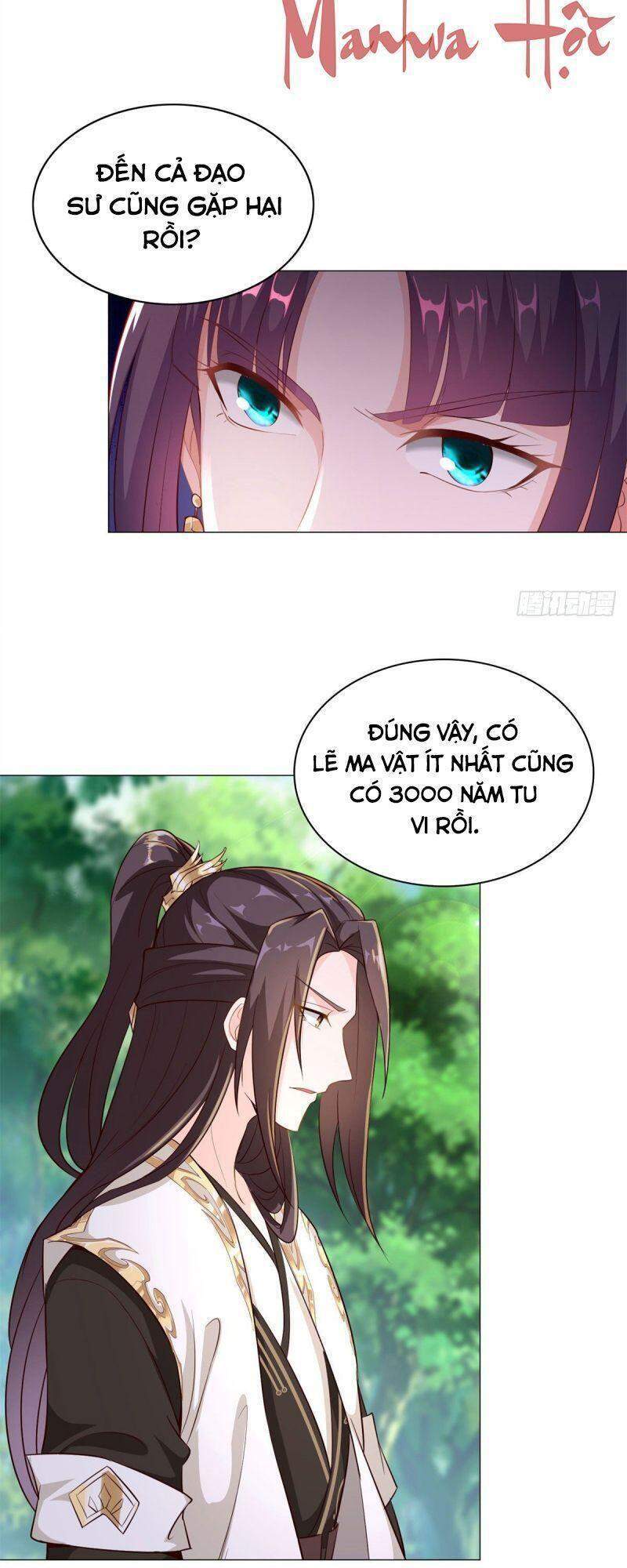 Mục Long Sư