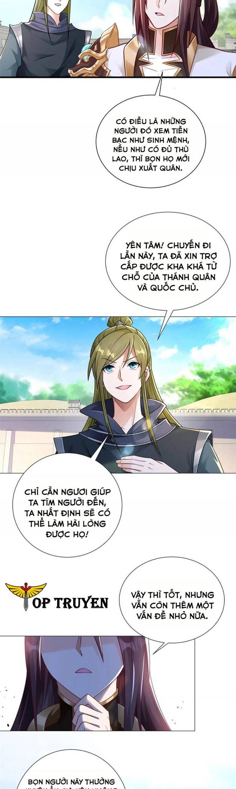 Mục Long Sư