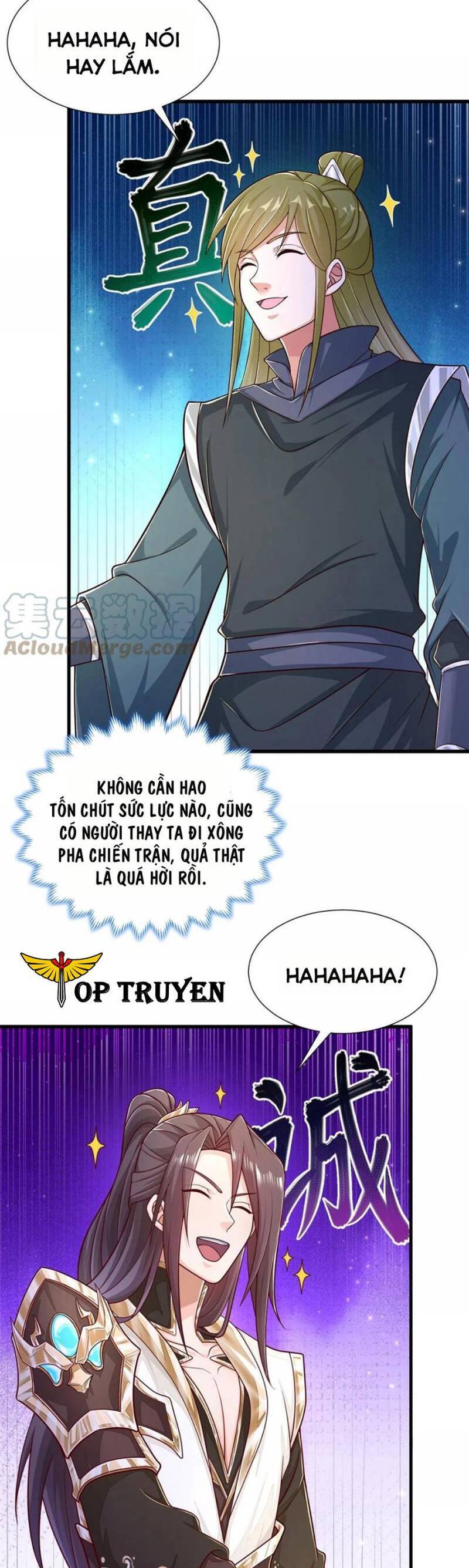 Mục Long Sư