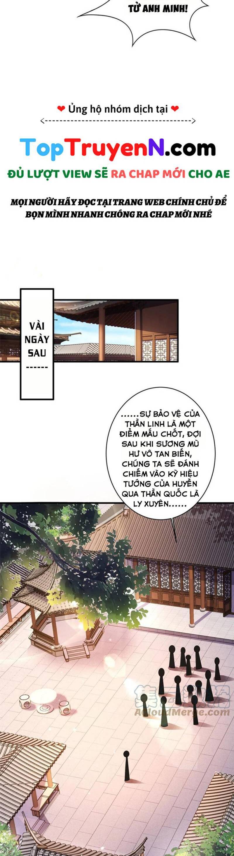 Mục Long Sư