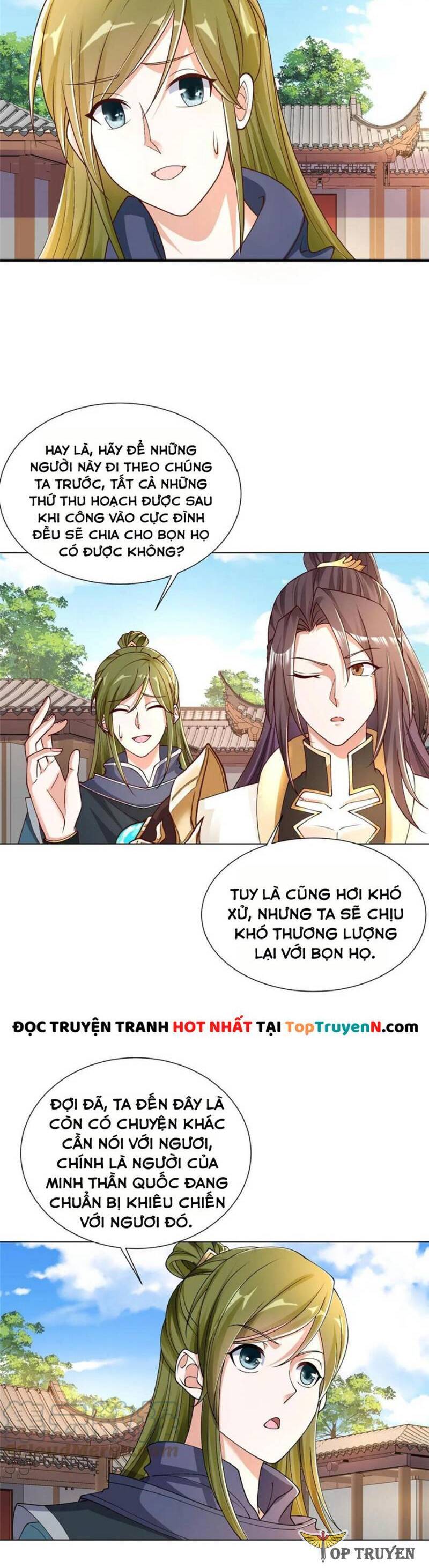 Mục Long Sư