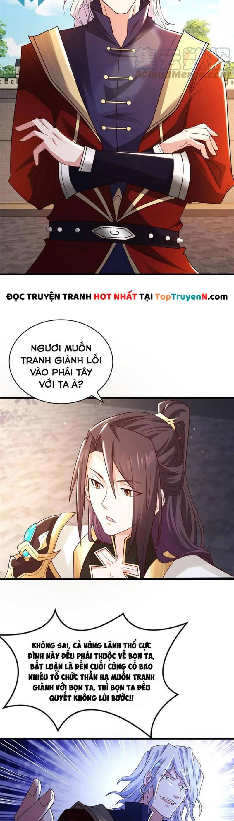 Mục Long Sư