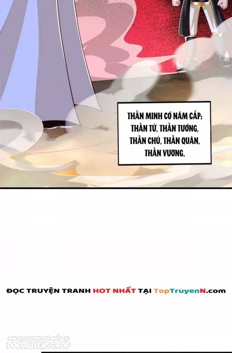 Mục Long Sư
