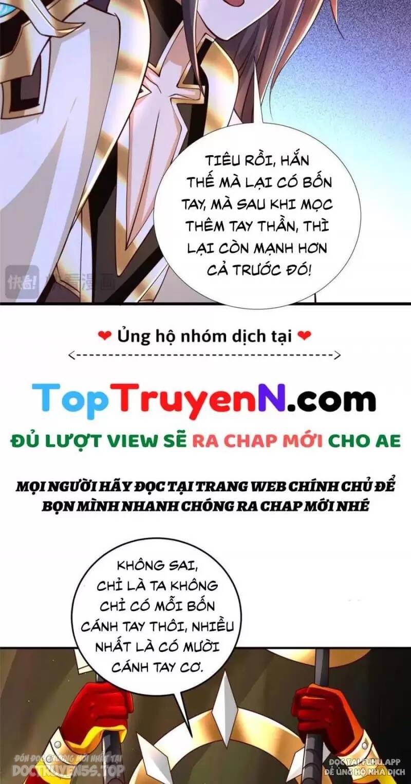 Mục Long Sư