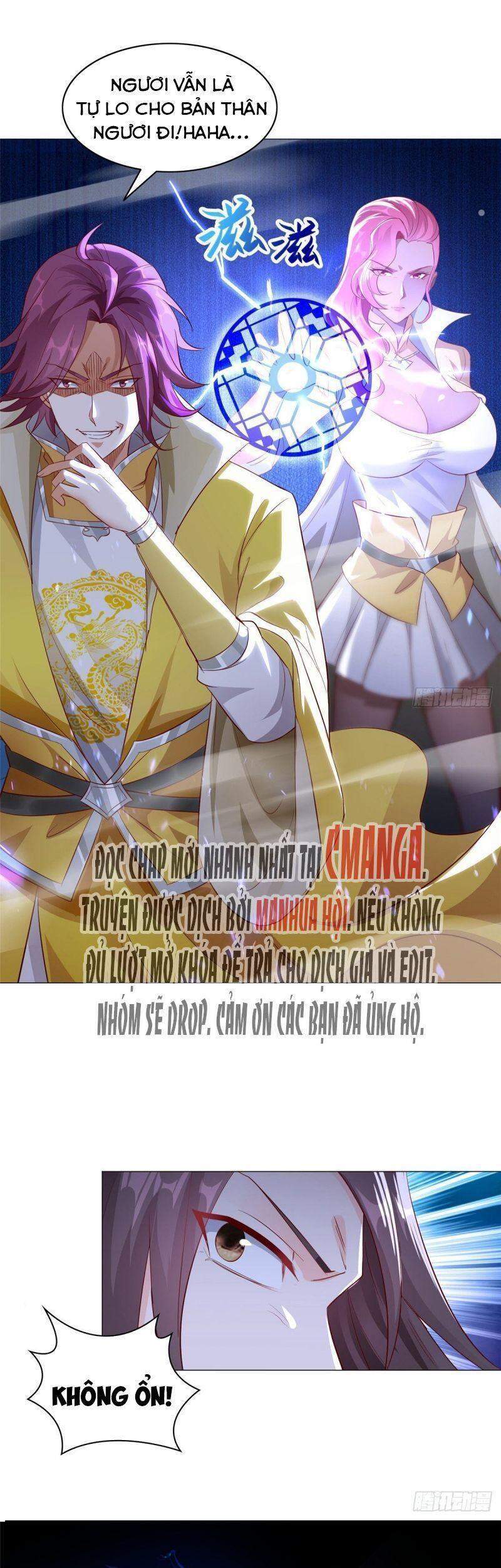 Mục Long Sư