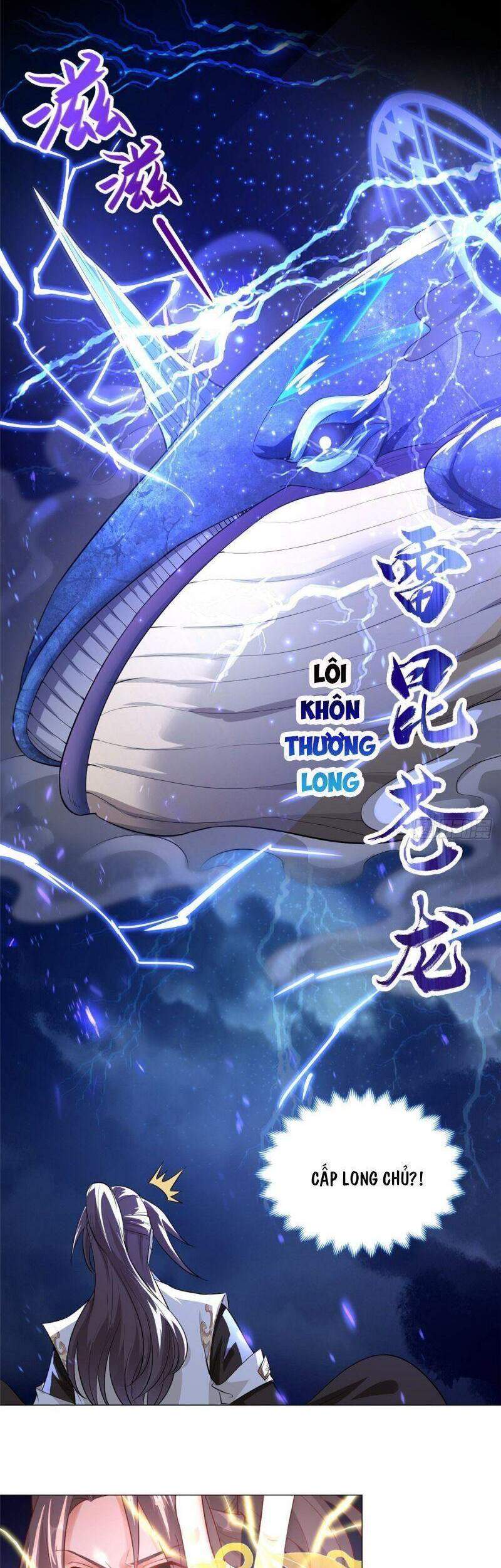 Mục Long Sư