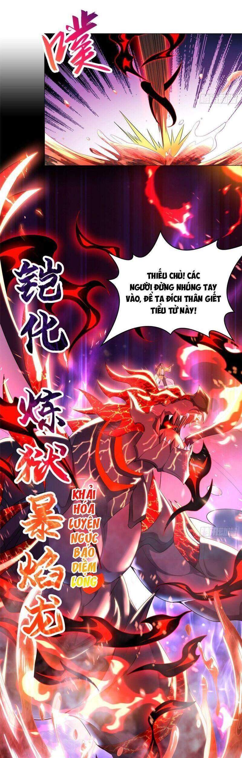 Mục Long Sư