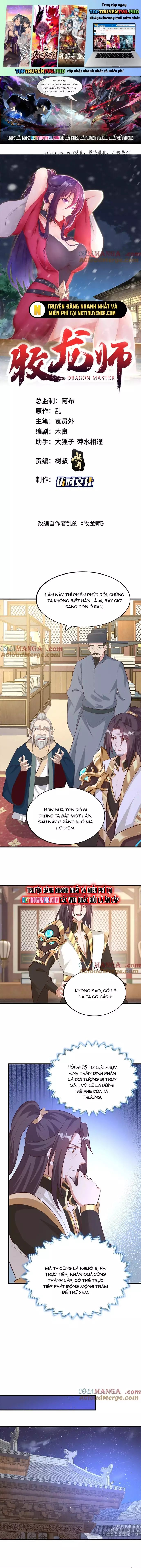 Mục Long Sư
