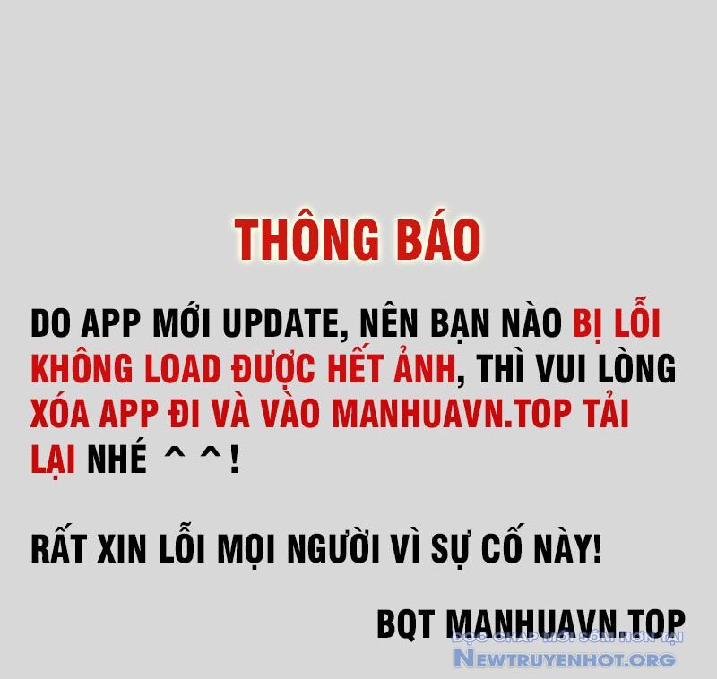 Mục Long Sư