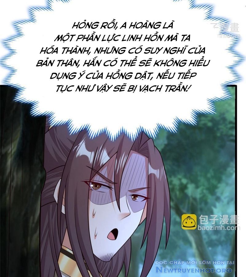 Mục Long Sư