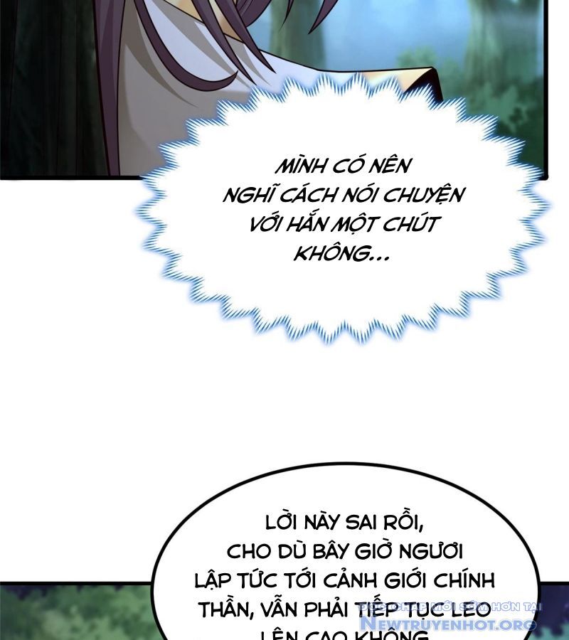Mục Long Sư