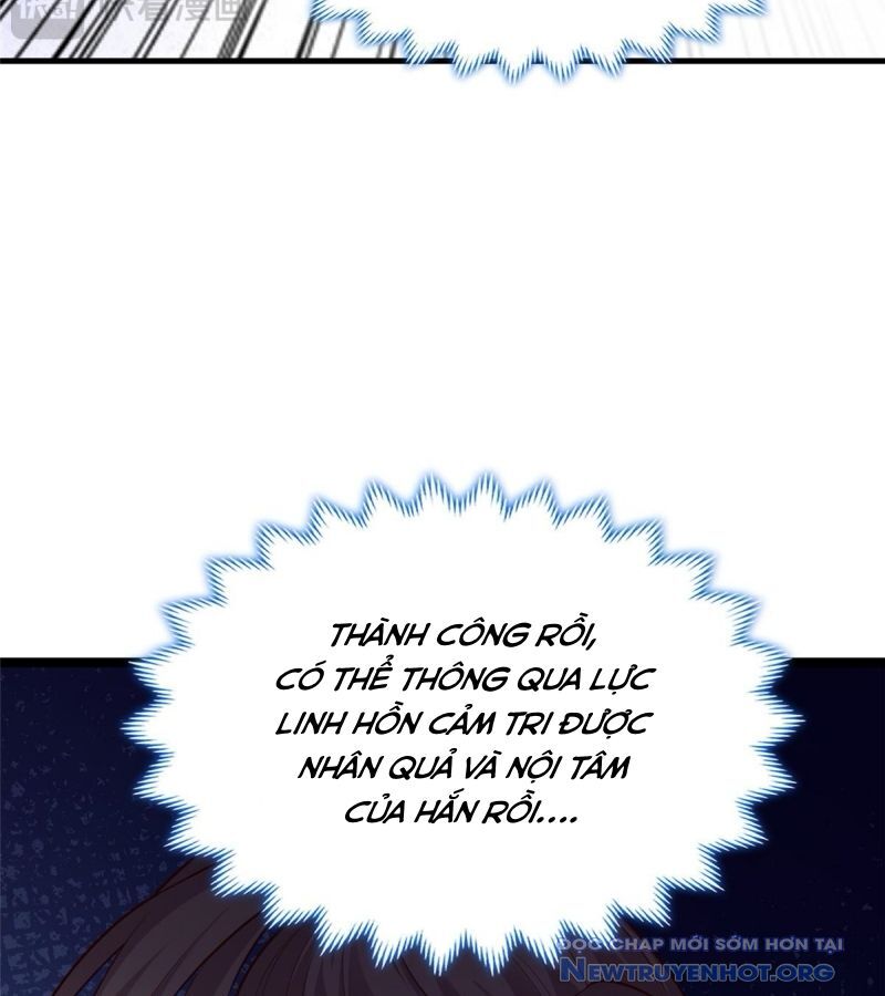 Mục Long Sư