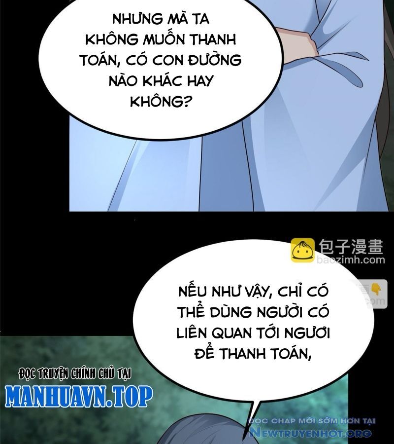 Mục Long Sư
