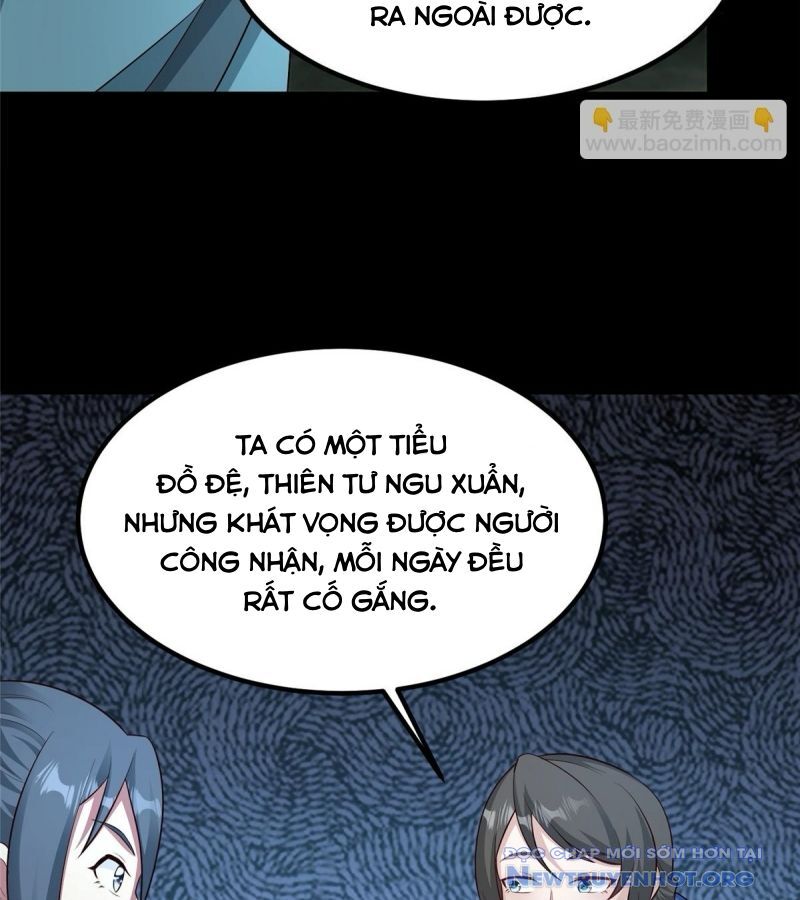 Mục Long Sư