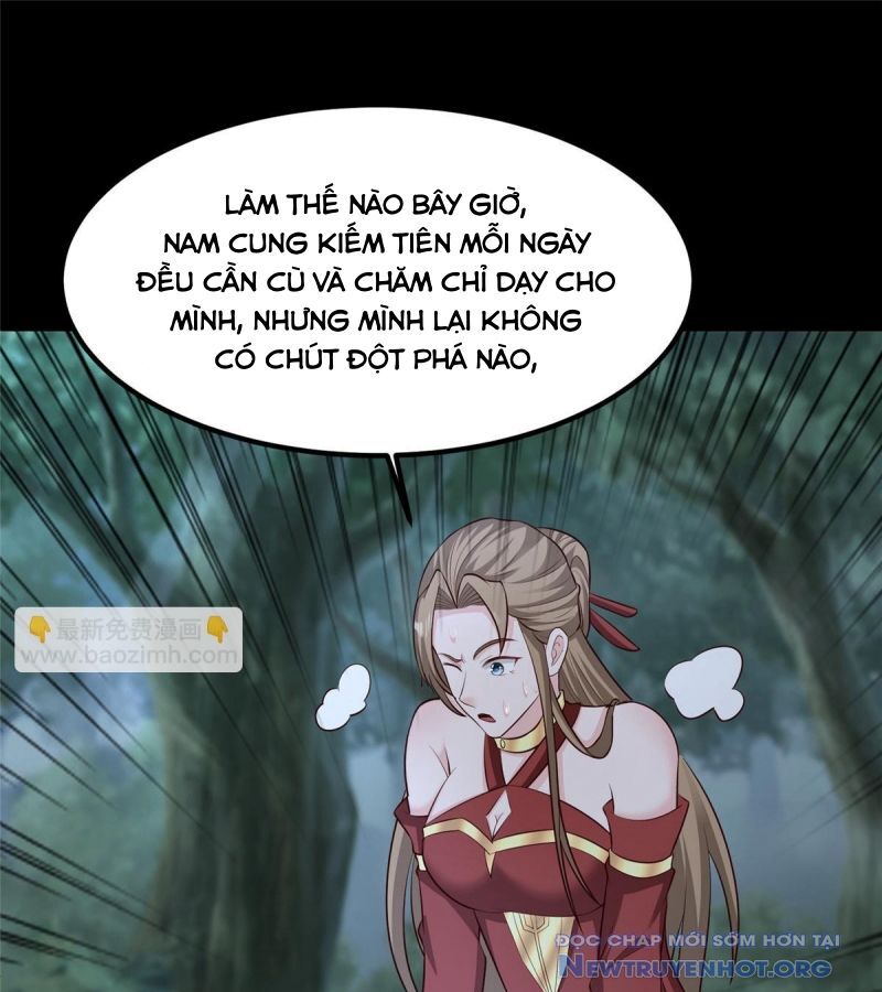 Mục Long Sư