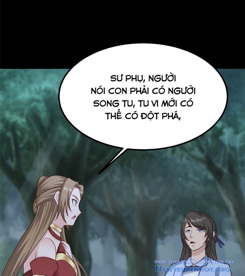 Mục Long Sư