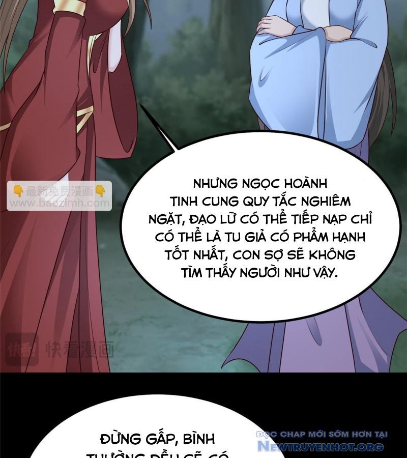 Mục Long Sư