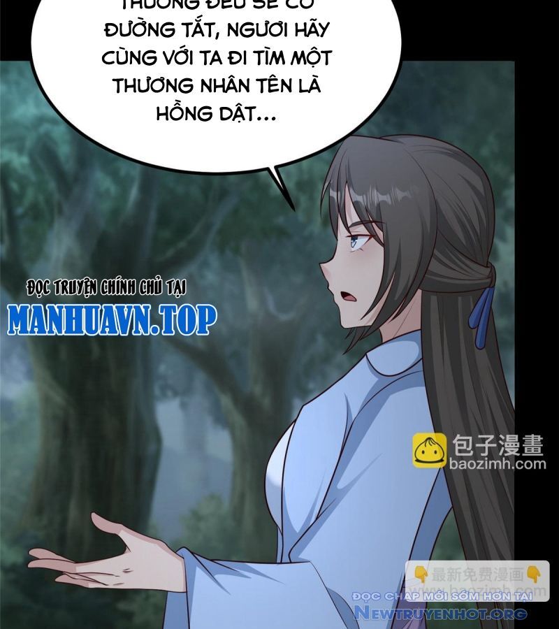 Mục Long Sư