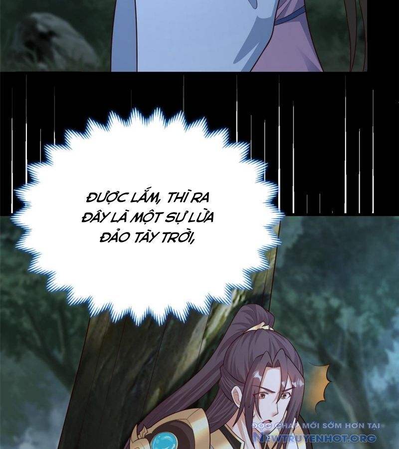 Mục Long Sư