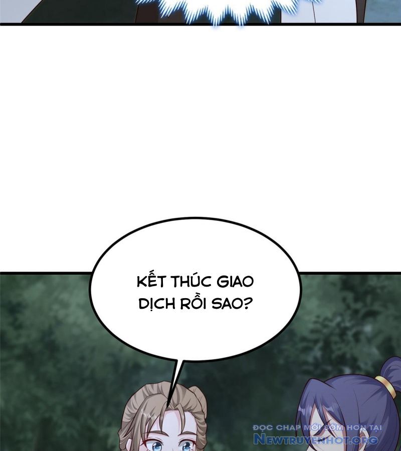 Mục Long Sư
