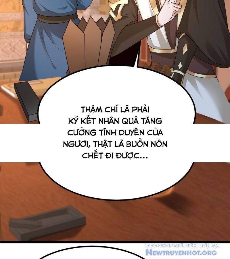 Mục Long Sư