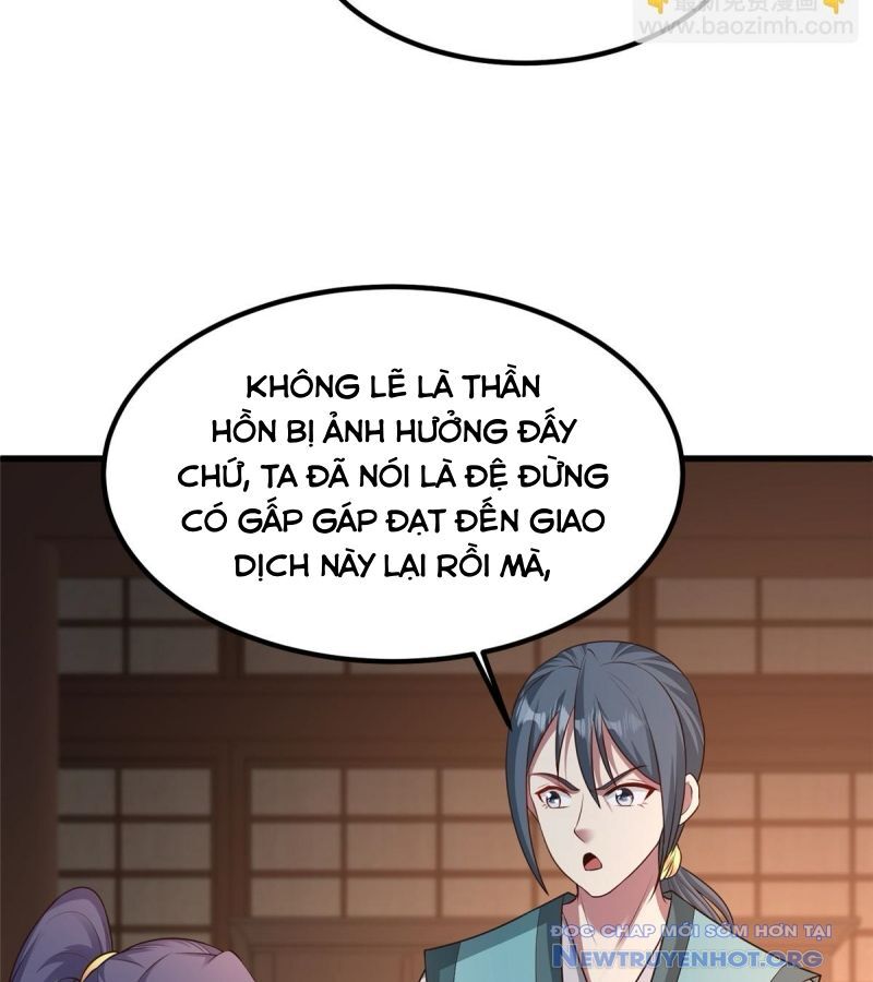 Mục Long Sư
