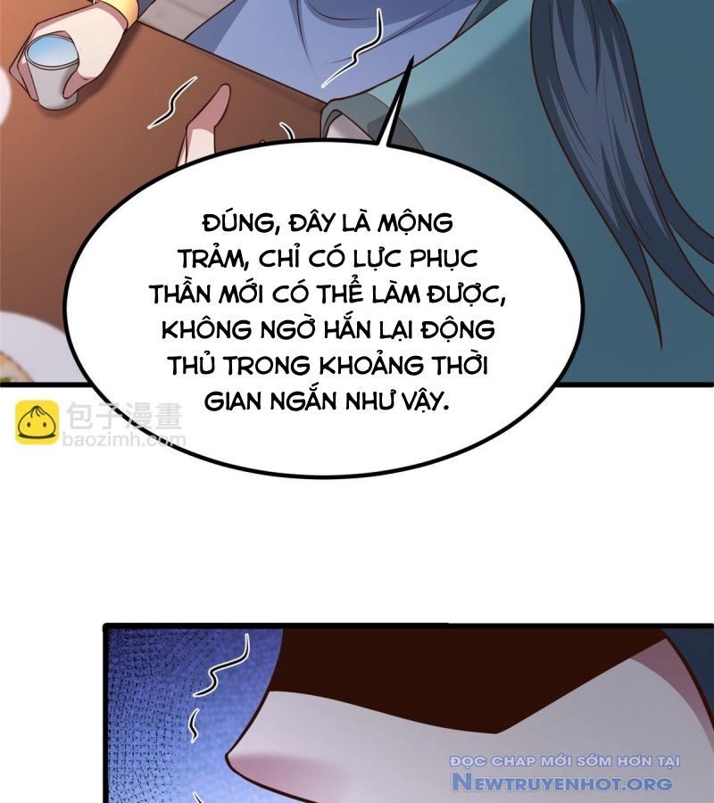 Mục Long Sư