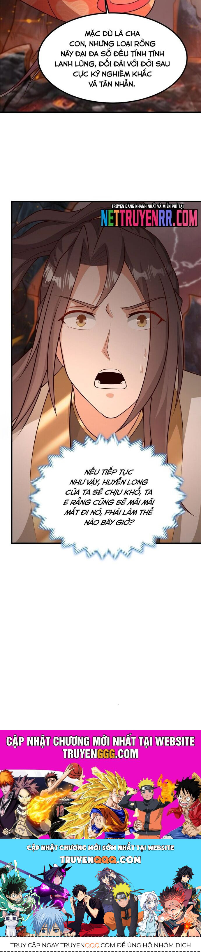 Mục Long Sư