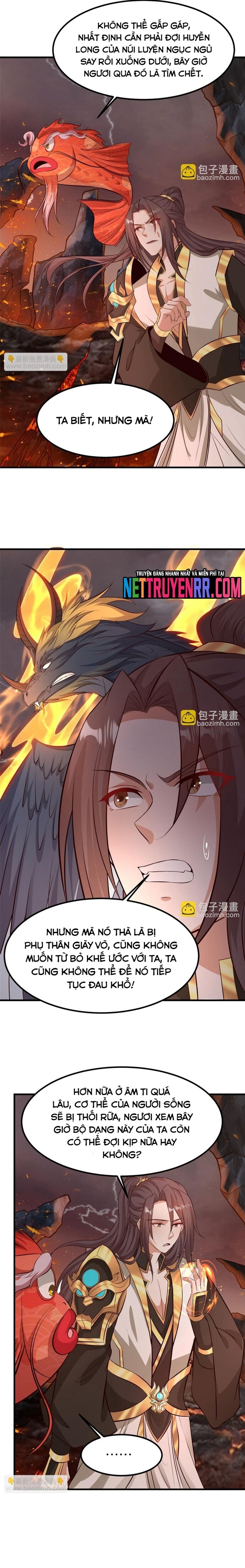 Mục Long Sư