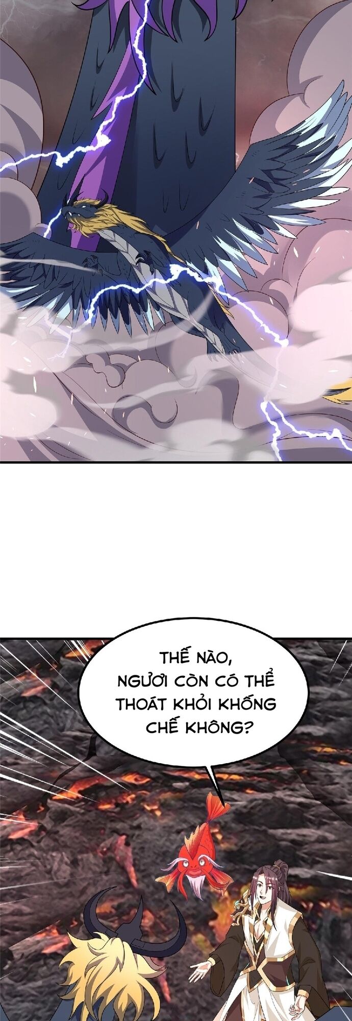 Mục Long Sư