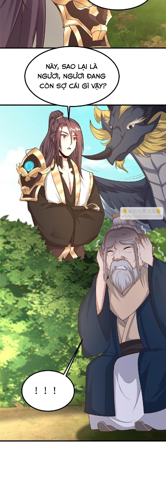Mục Long Sư