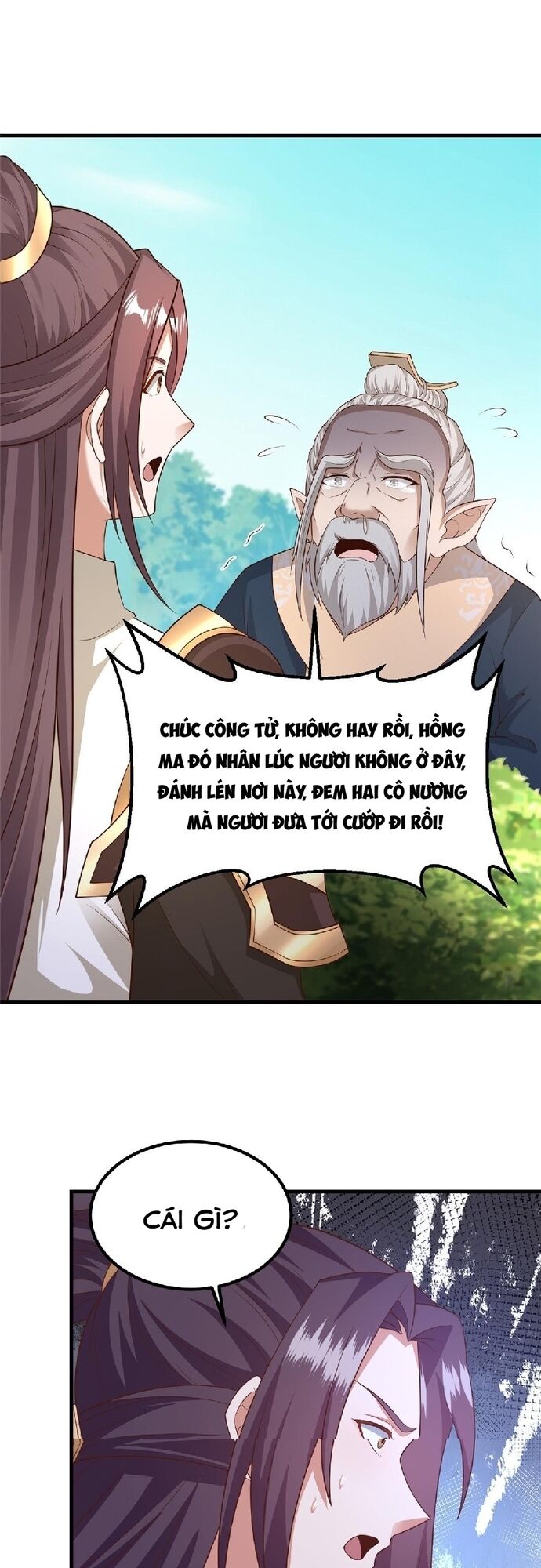 Mục Long Sư