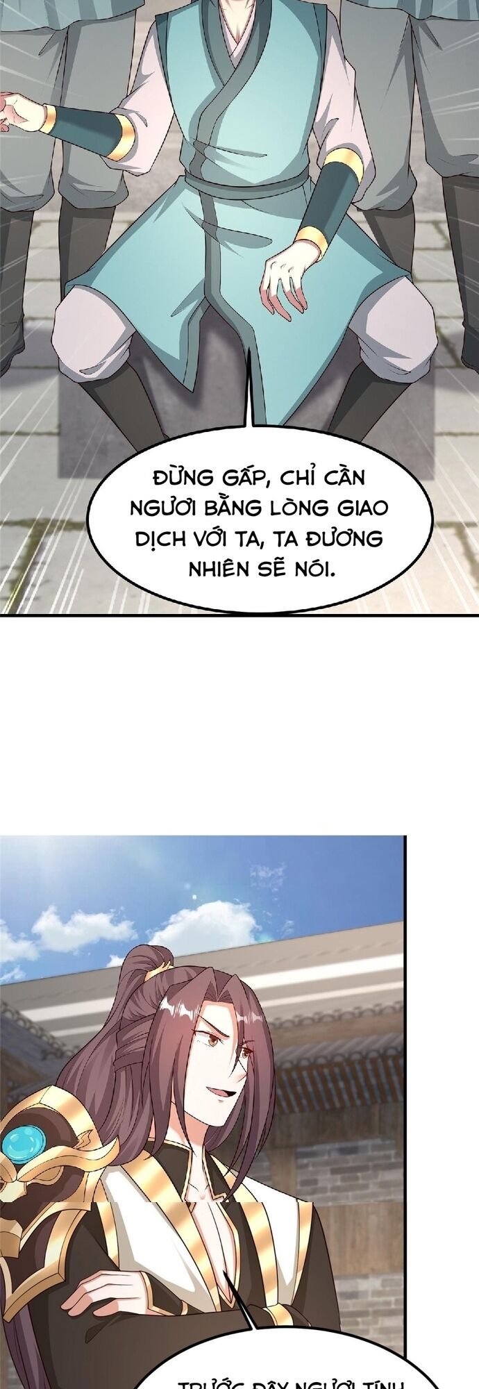 Mục Long Sư