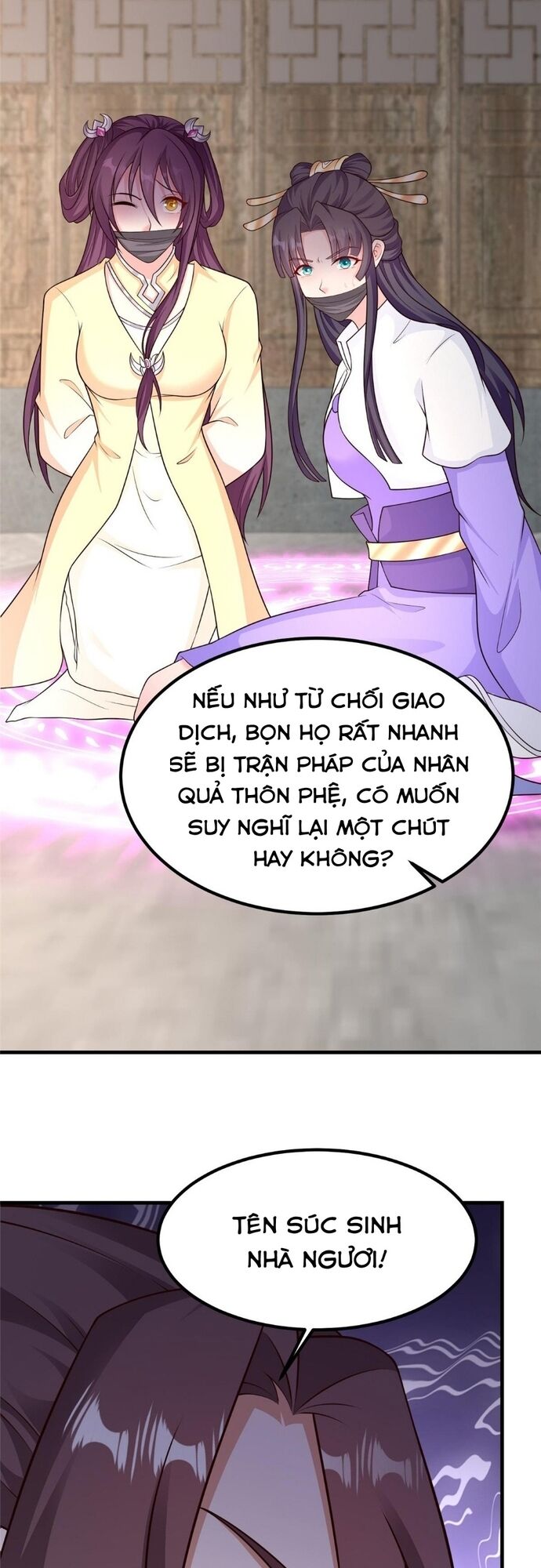Mục Long Sư