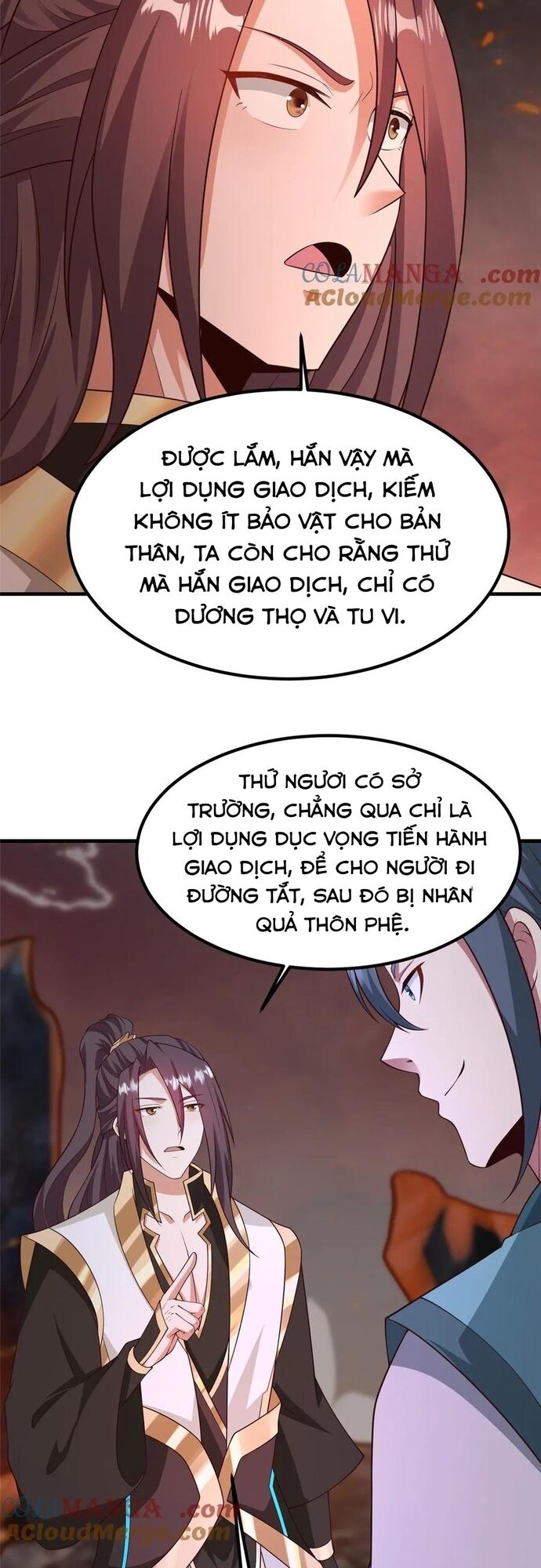 Mục Long Sư