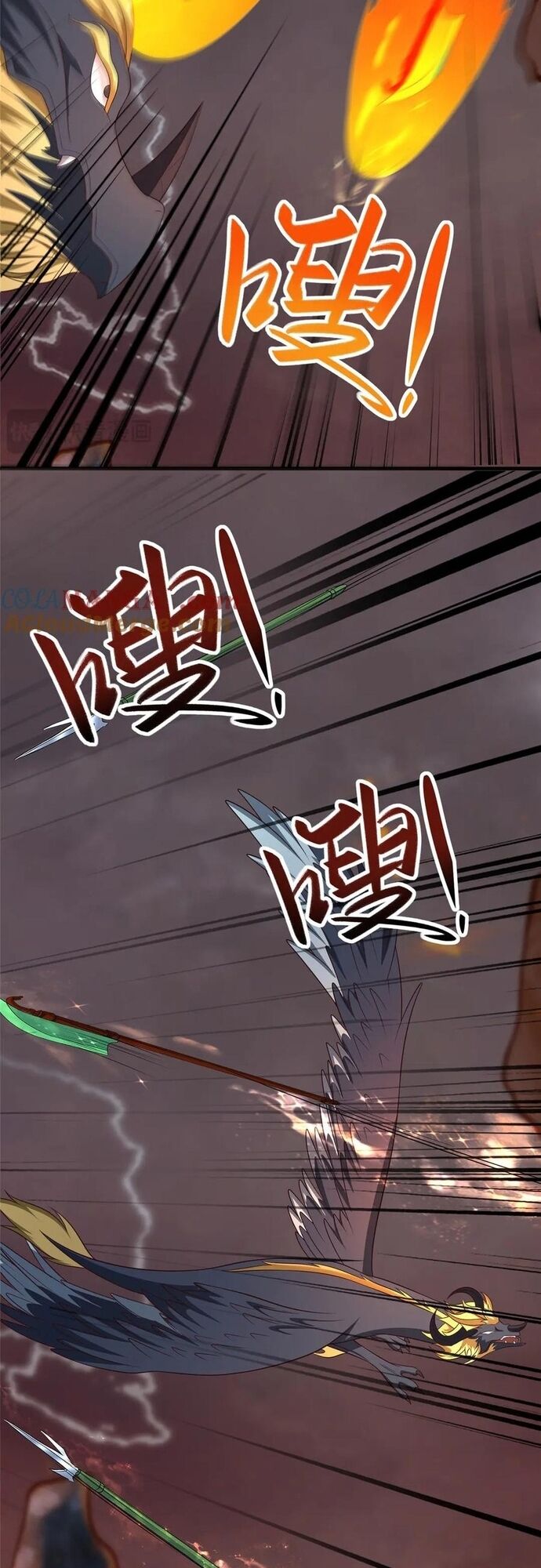 Mục Long Sư