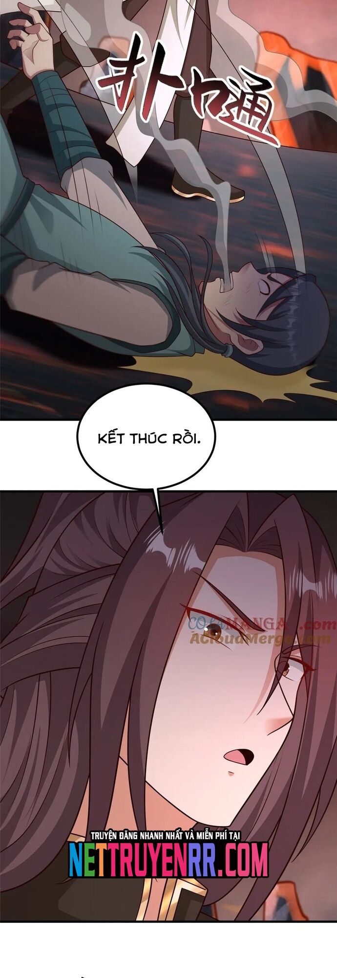 Mục Long Sư