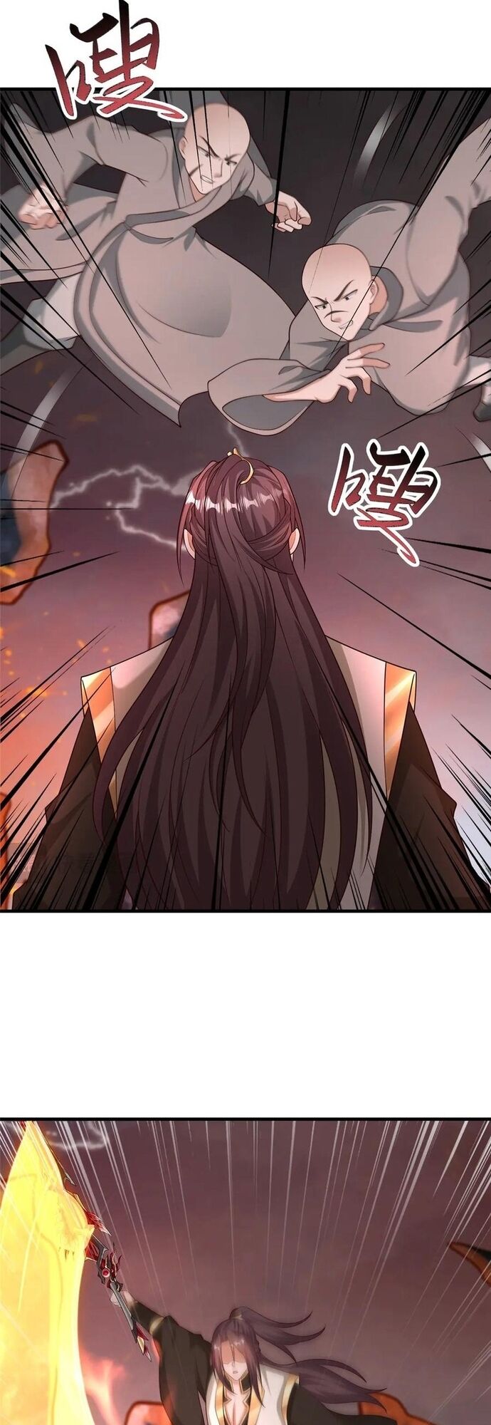 Mục Long Sư