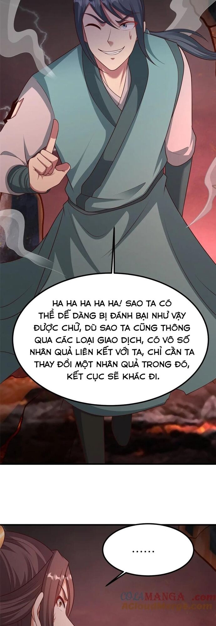 Mục Long Sư