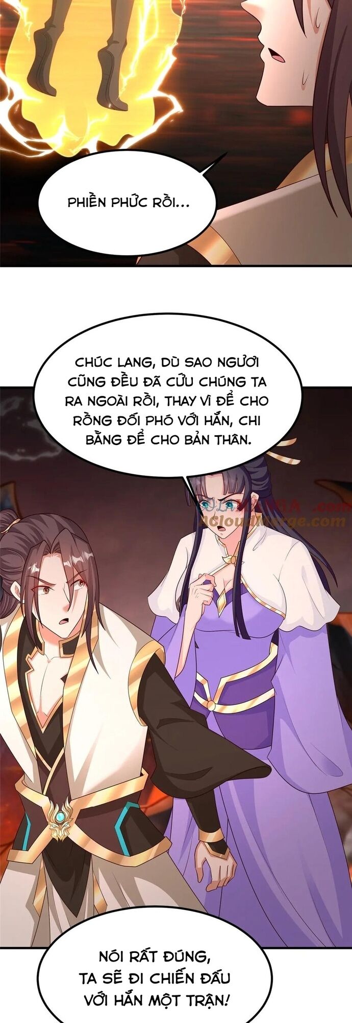 Mục Long Sư