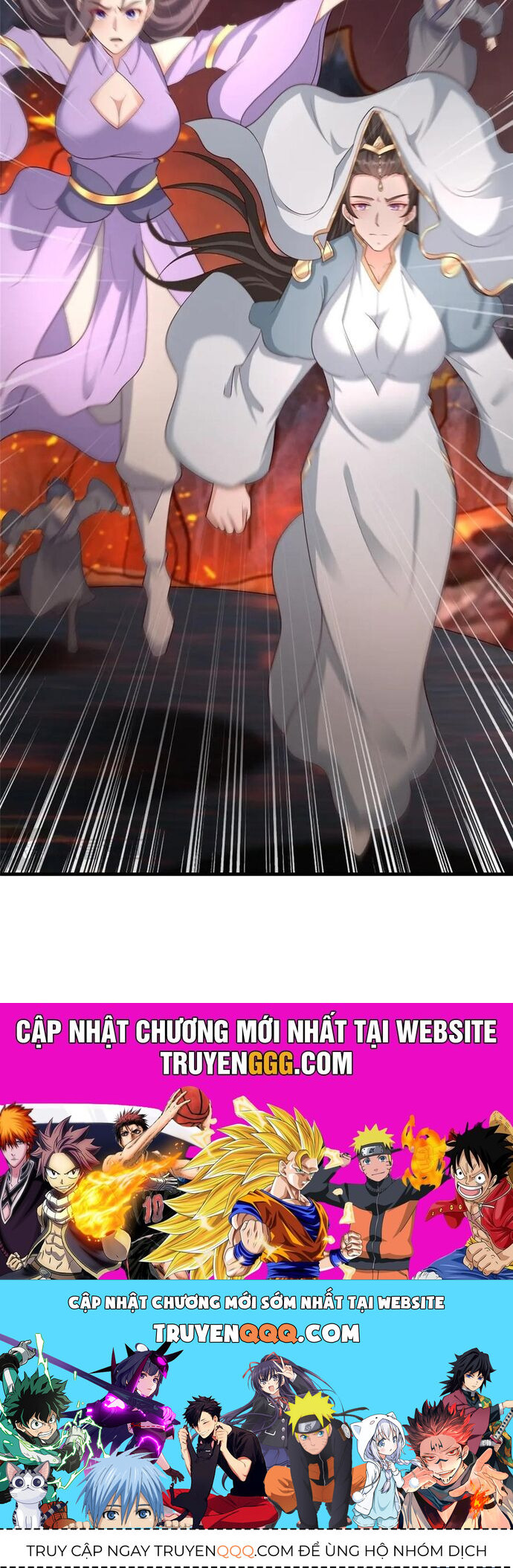 Mục Long Sư
