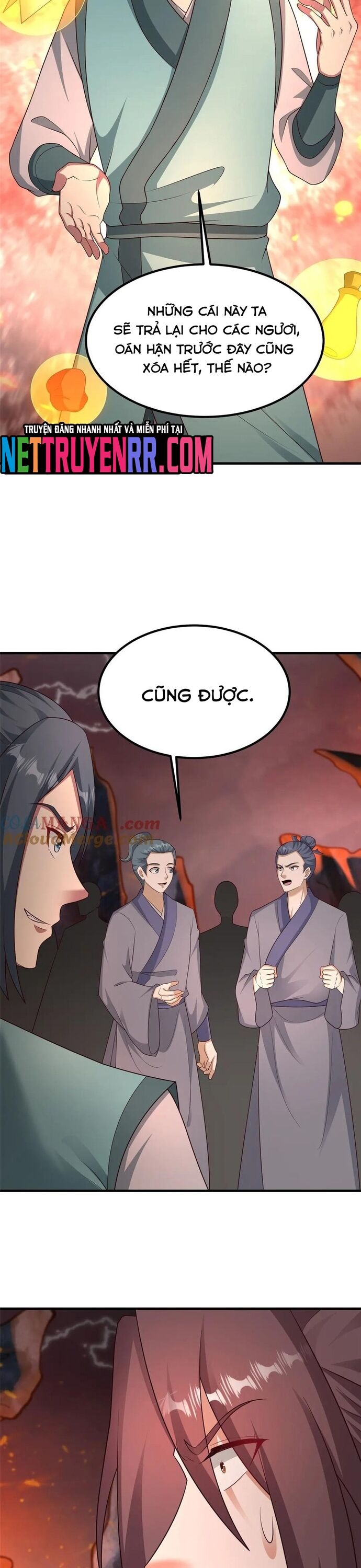Mục Long Sư