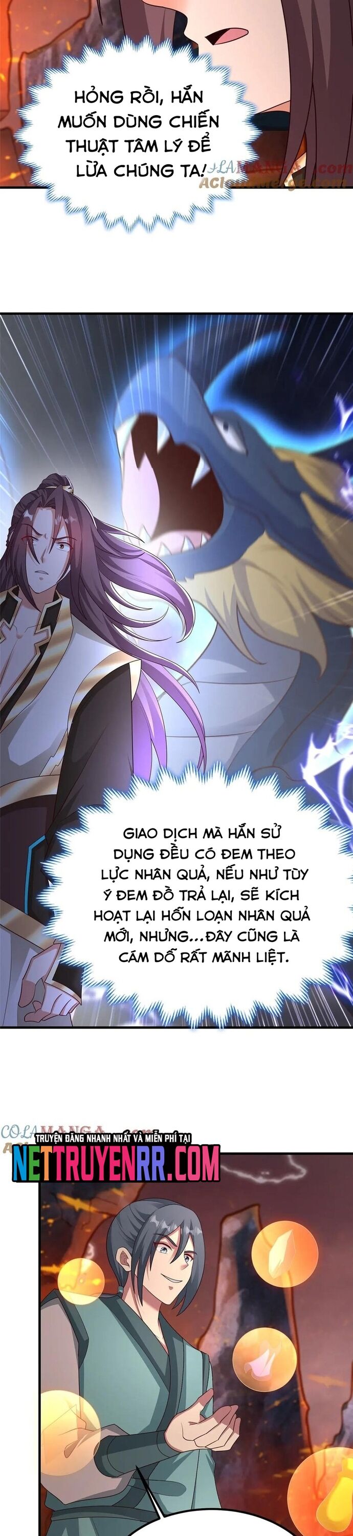 Mục Long Sư